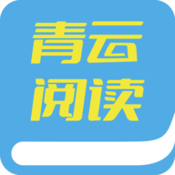 青云传之神魔逆天