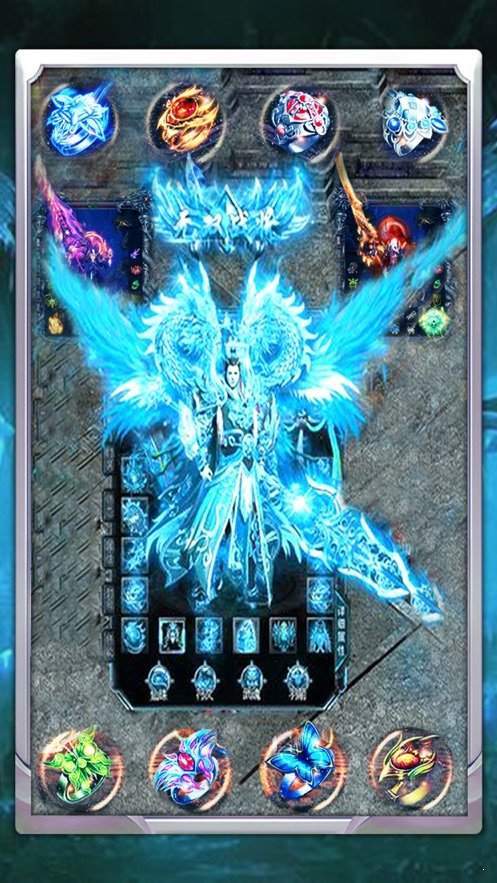 冰雪之城传奇跑马