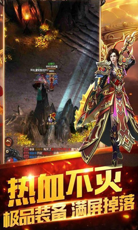 重返神州千年