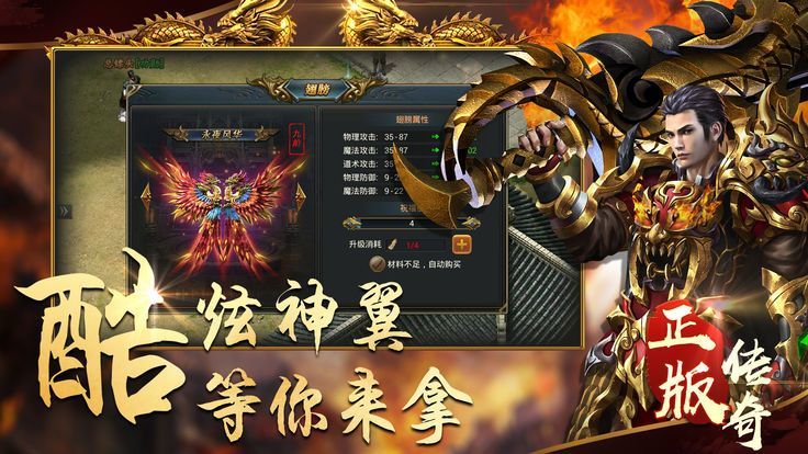 教主之家至尊版