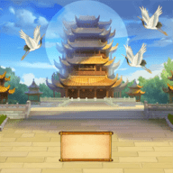 青云传之神魔逆天