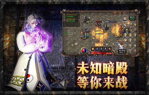 麻探游戏原始散人版