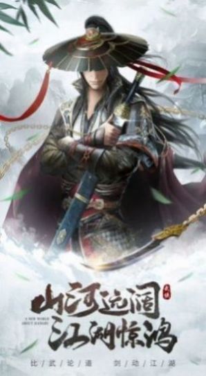 圣灵ol奇迹觉醒