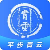青云传之扶摇九天