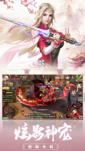 云中幻想