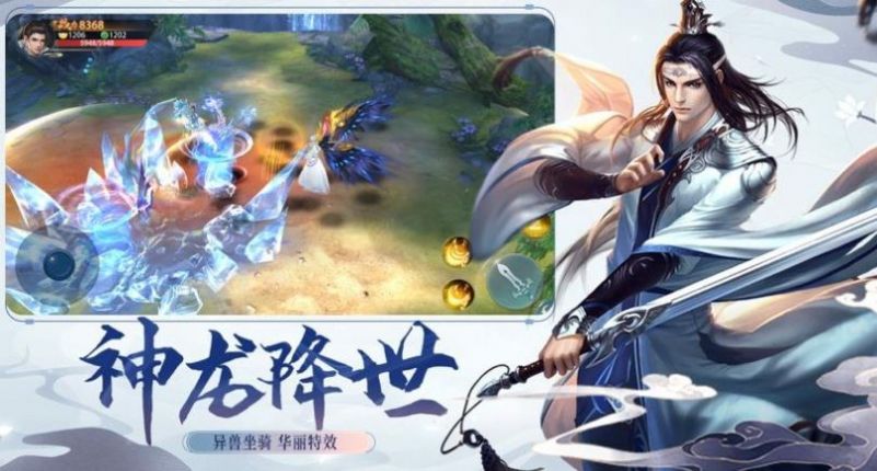 十妈生一胎天帝出世正版
