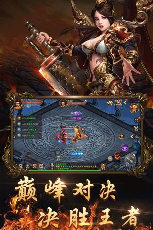 单职业迷失bt版