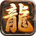 斩月福将传奇