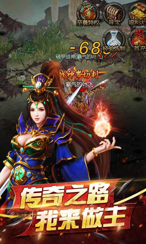 GM9沉默传奇