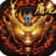 斩月福将传奇