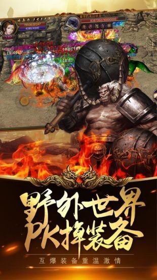 追梦神器忘忧