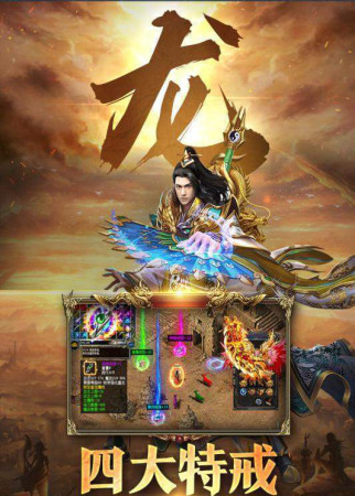 刺影合击合成版