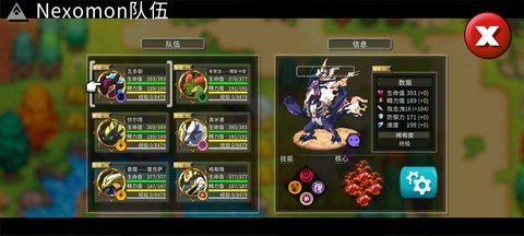 尼可梦灭绝