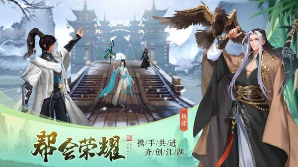 九星斩仙剑