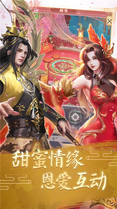 混沌起源