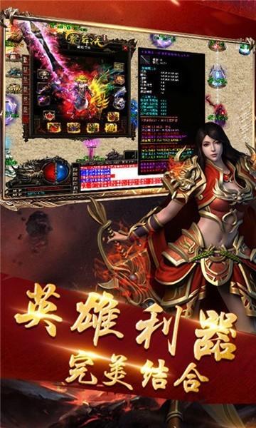 战巅打金单职业