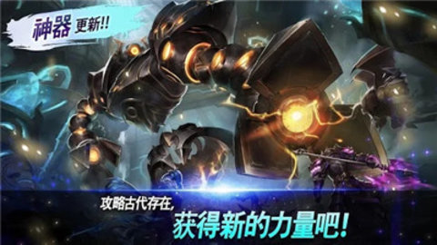 魔灵召唤