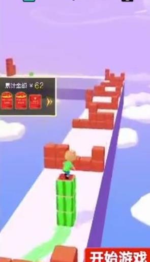 解压超人