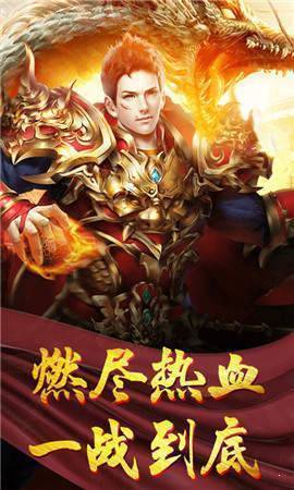 打金神器