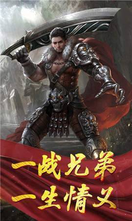 打金神器之沉默打金