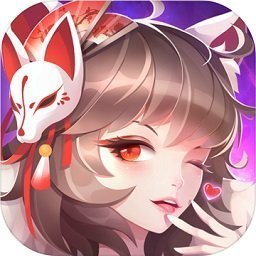 天姬变万妖录