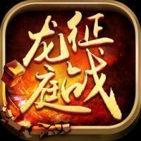 贪玩灭神