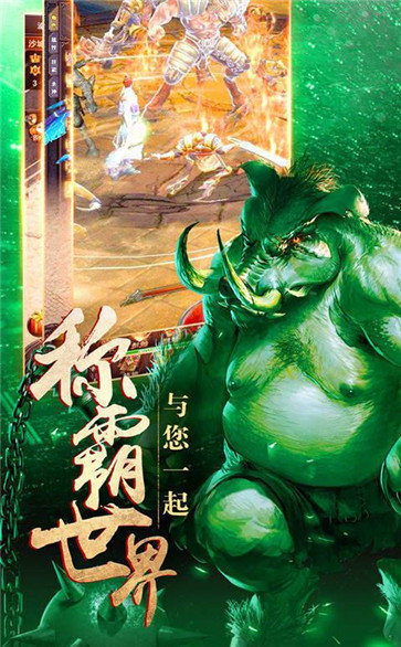 绿毒紫霞版