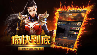 绿毒复古