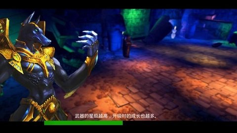 末日传奇破解版