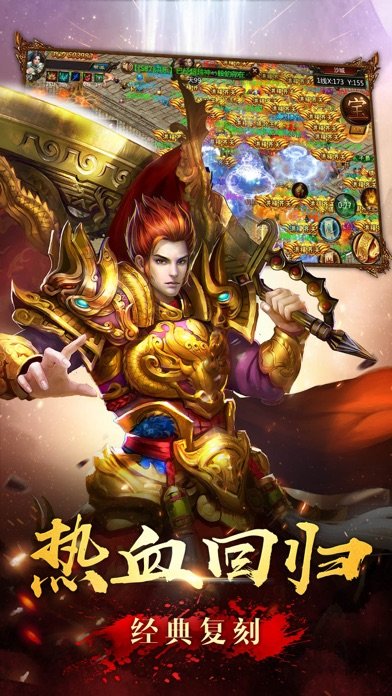 超变一刀破解版