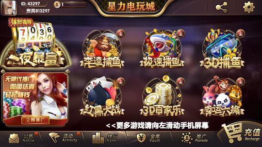 开元ky棋牌