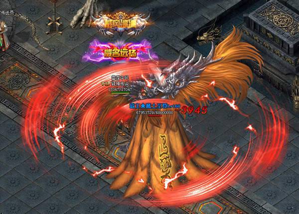 伍陆柒神途