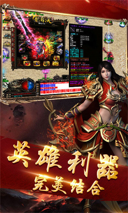新晓晨大陆