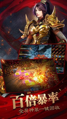 金牛单职业