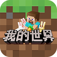 我的世界龙的mod
