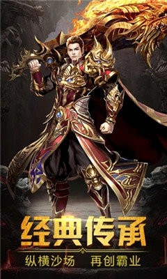 打金神器