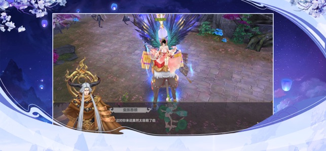 魔道师祖online