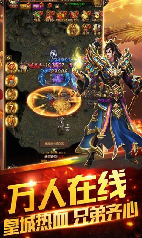 67uu天影沉默