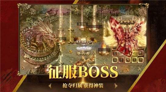 游昕网络天影沉默打金版