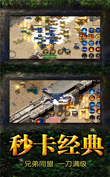 九百打金