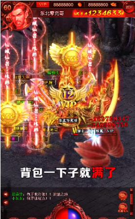 赤炎石城