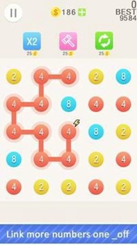2048连接传奇（2048 Connect Legend）