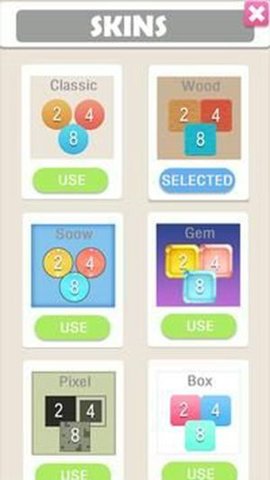 2048连接传奇（2048 Connect Legend）
