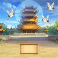 剑荡江湖