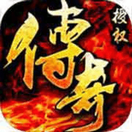 沙城战歌全民传奇