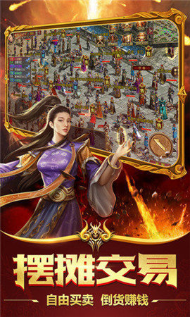 小宝来了传奇