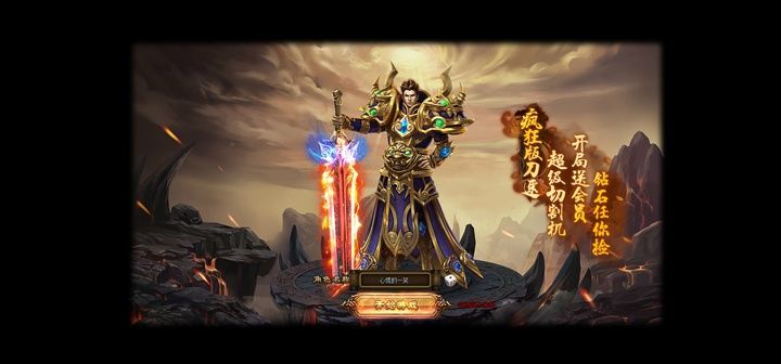 中华我本沉默
