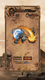 高爆超变版