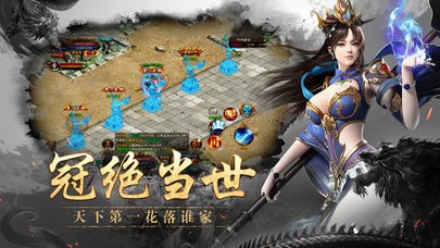 bigmir战神传奇存档版