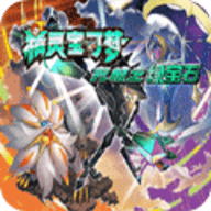 宝可梦：mega进化